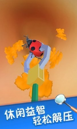 掏耳朵模拟器大量钞票版1