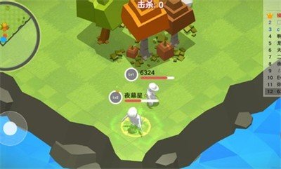 人类的完败-1 人类的完败