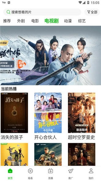 小黑视频-1 小黑视频