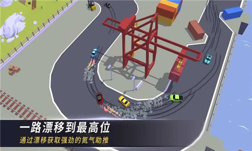 最强赛车v1.22