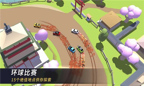 最强赛车v1.21