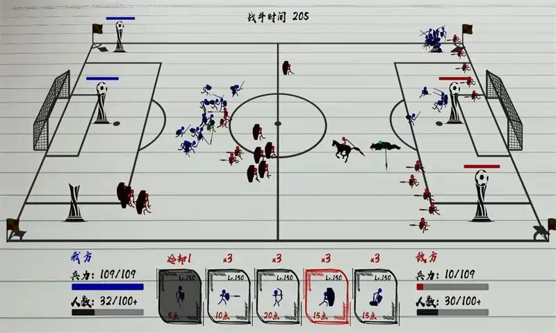 火柴人战神动物版