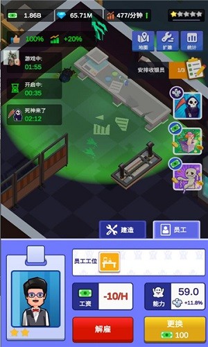 密室逃脱模拟器最新版本1