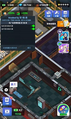 密室逃脱模拟器最新版本2