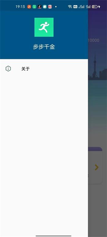 步步千金-1 步步千金