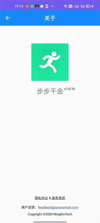 步步千金-2 步步千金