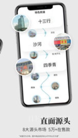 黑袋子最新版