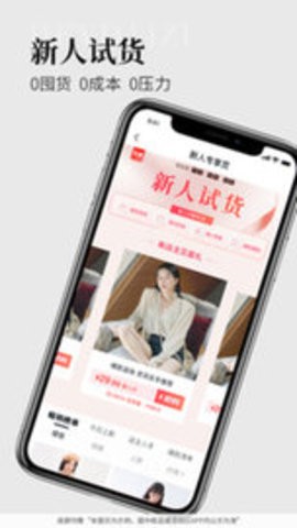 黑袋子最新版