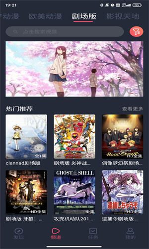 黑白弹幕官网版3