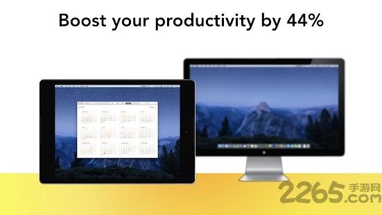 idisplay-2 idisplay