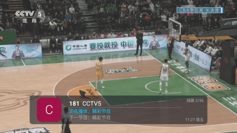 卫星电视3
