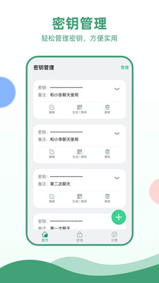 电报-1 电报