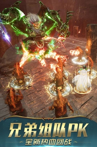 一刀传世最新版-1 一刀传世最新版