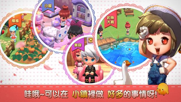 小镇奇缘手机中文版-1 小镇奇缘手机中文版
