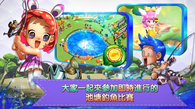 小镇奇缘手机中文版-2 小镇奇缘手机中文版