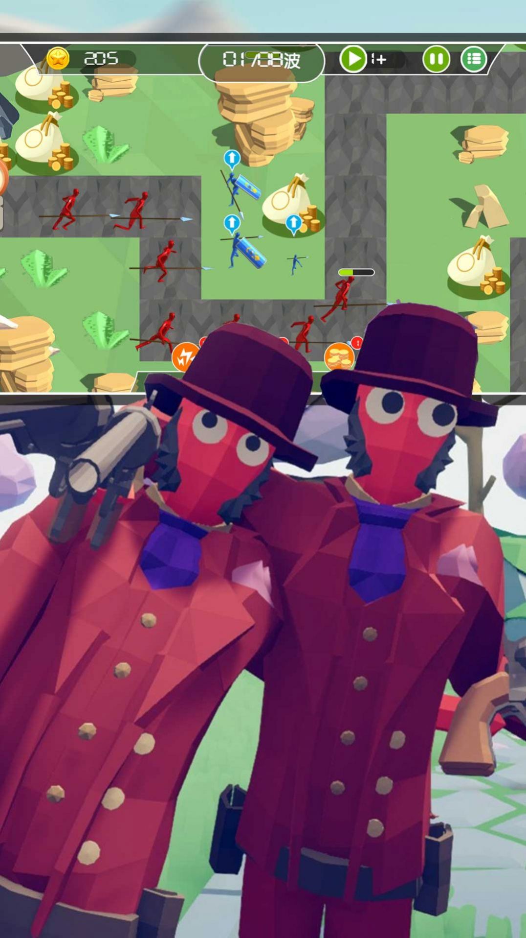 战争射击模拟器1