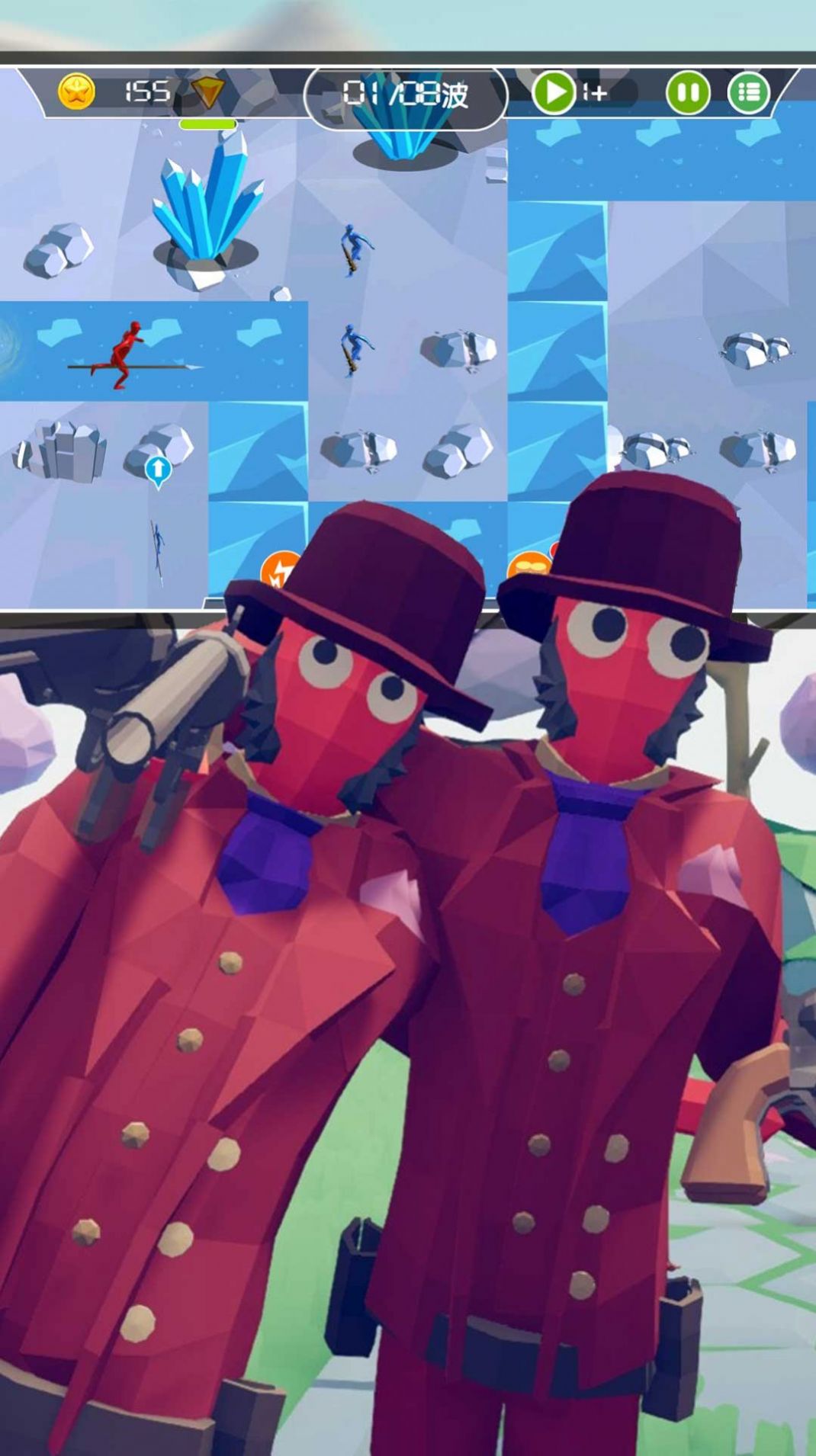 战争射击模拟器3