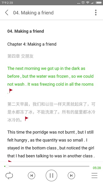 有声英语小说手机版1