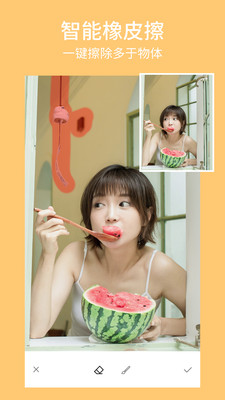 甜萌美颜相机-2 甜萌美颜相机