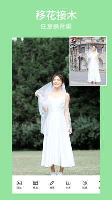 甜萌美颜相机-1 甜萌美颜相机