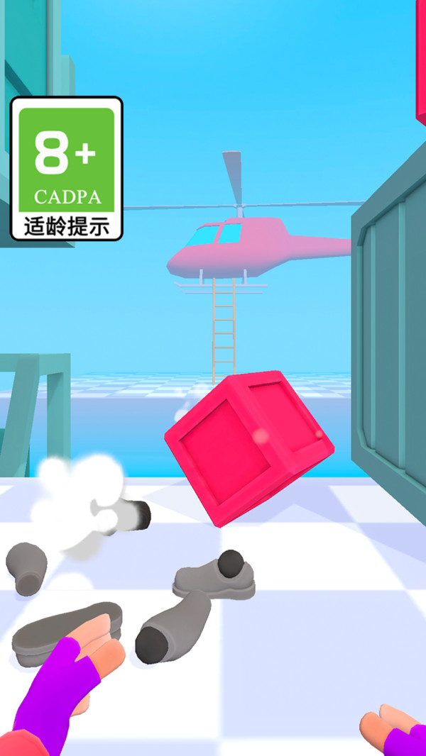 一根筋玩到底1