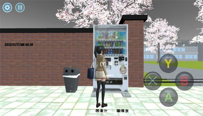 樱花少女学园日常-2 樱花少女学园日常