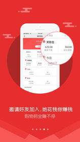 拼拼侠-2 拼拼侠