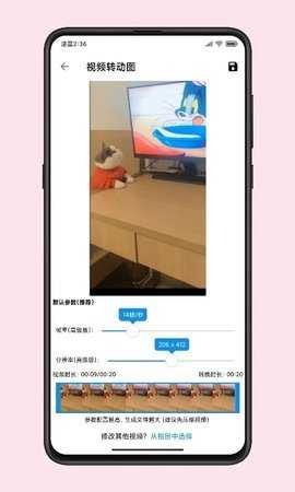 图叨叨-1 图叨叨