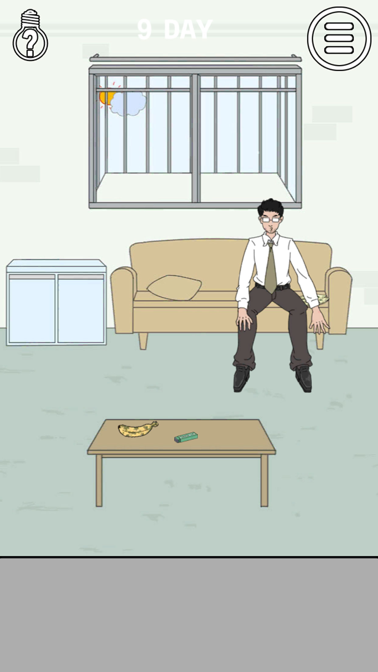 找到老公的私房钱中文版