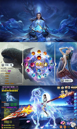 盘鲲诀内购修改版