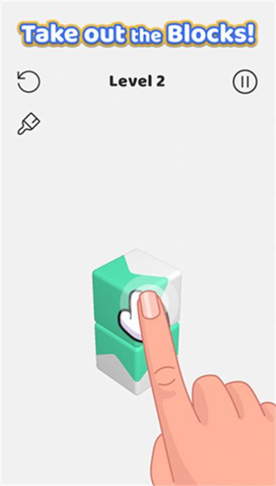 点击方块飞走3D游戏