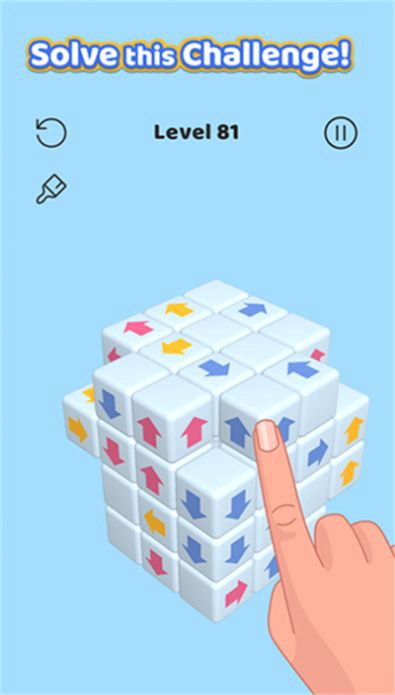 点击方块飞走3D游戏截图