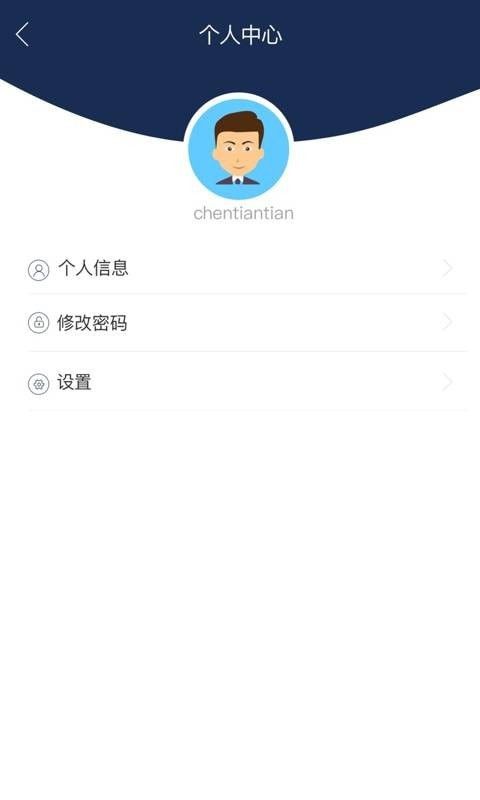 游戏加加
