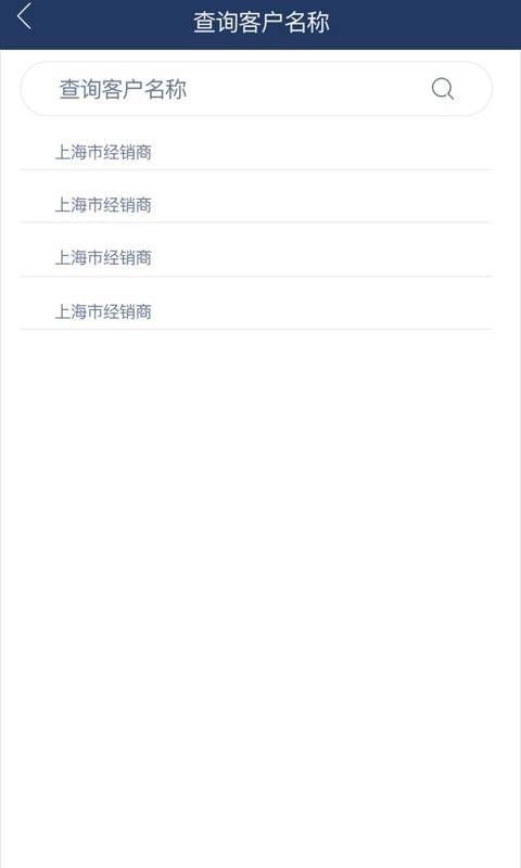 游戏加加