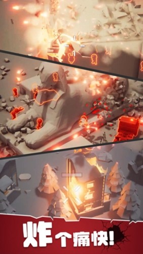 战斗直升机模拟器官方版