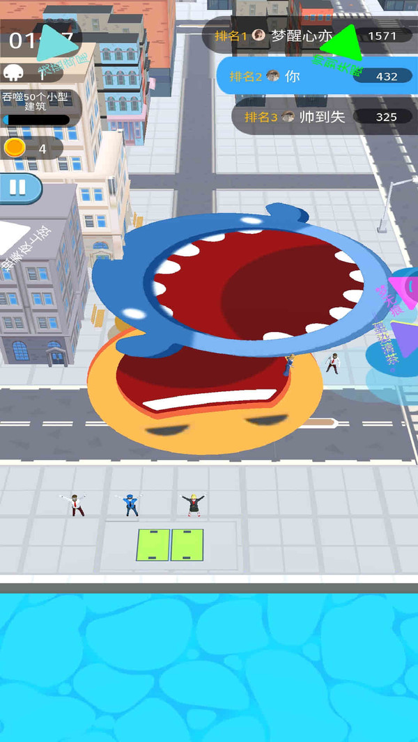 贪吃怪进化安卓版2