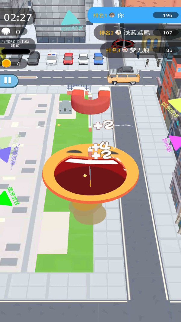 贪吃怪进化安卓版3