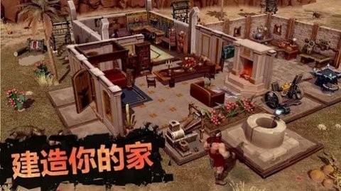 流放手游-2 流放手游