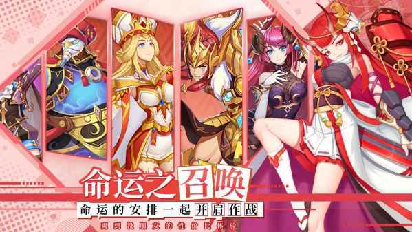 光之圣境最新版截图