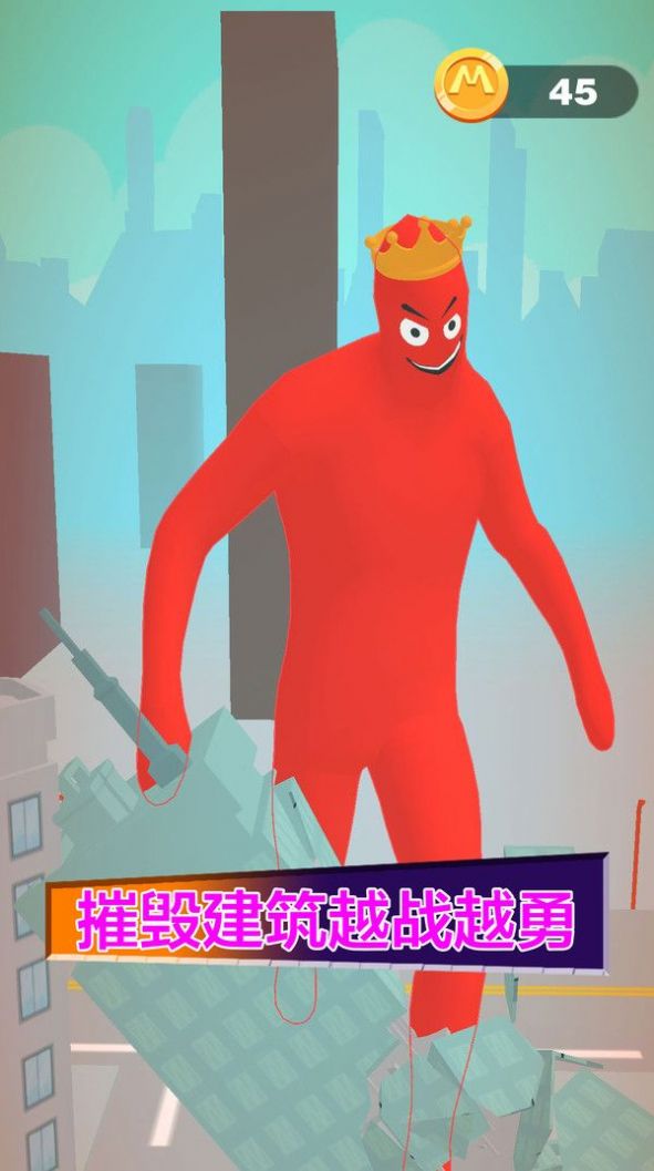 射击我最行1.0.43