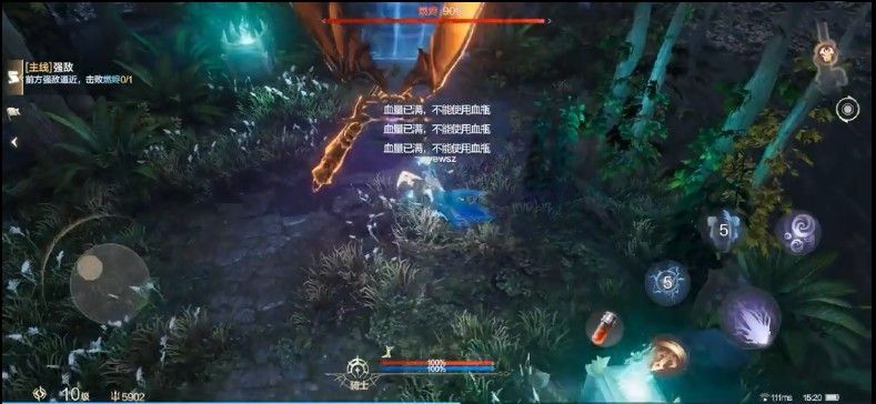 代号d手游bilibili版-1 代号d手游bilibili版