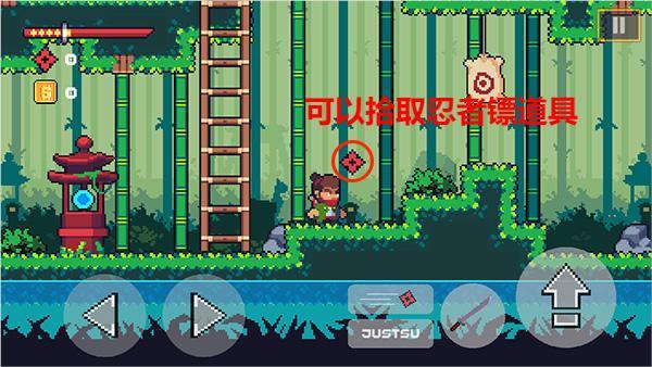 忍者佩佩v1.52