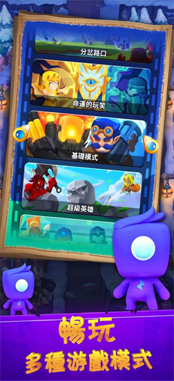 皇国守卫英灵合成游戏