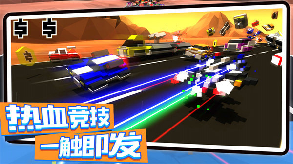 创造像素飞艇最新版