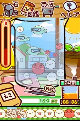 不思议微生物研究所汉化版-1 不思议微生物研究所汉化版