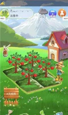 如意茶园游戏领红包正版