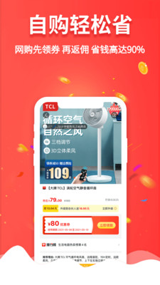 多省快报-1 多省快报
