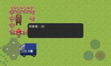 种田模拟器游戏-2 种田模拟器游戏