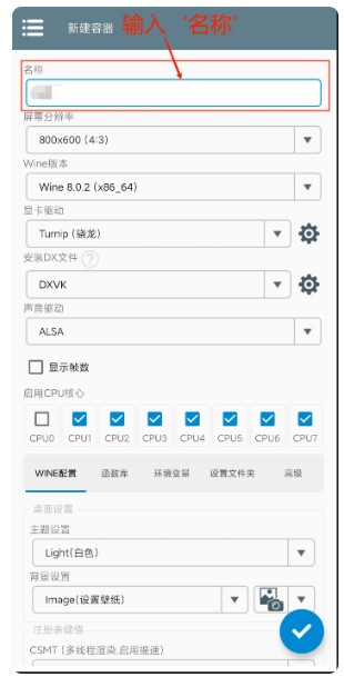 潜艇伟伟迷植物大战僵尸