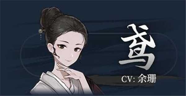 饿殍明末千里行完整版